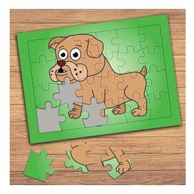 77659 Sevimli Hayvan Köpek Çocuklara Özel Puzzle Yapboz Tablo