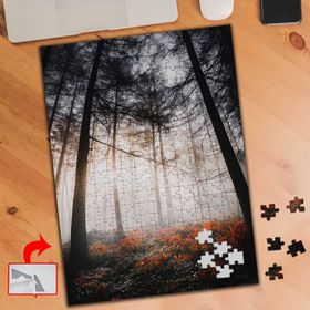 7883 Ormandan Süzülen Güneş Çiçek 240 Parça Puzzle Yapboz Tablo