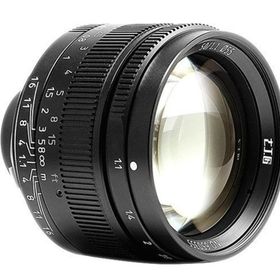 7artisans Leica M-Mount Siyah 50 mm F1.1 Fixed Lens