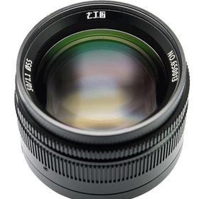 7artisans Leica M-Mount Siyah 50 mm F1.1 Fixed Lens