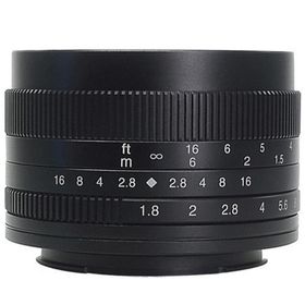 7artisans M43 Panasonic Olympus Mount 50 mm F1.8 APS-C Lens