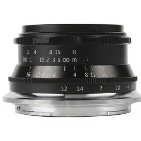7artisans Nikon Z-Mount 35 mm F1.2 APS-C Prime Lens