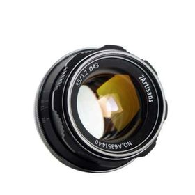 7artisans Sony E-Mount 35 mm F1.2 APS-C Prime Lens