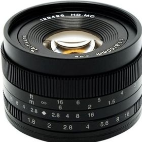 7artisans Sony E-Mount 50 mm F1.8 APS-C Lens