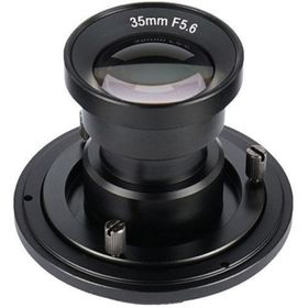 7artisans Sony E-Mount Full Frame 35 mm F-5.6 Drone Lens