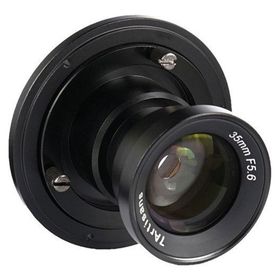 7artisans Sony E-Mount Full Frame 35 mm F-5.6 Drone Lens