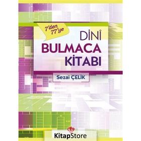 7'den 77'ye Dini Bulmaca - Diyanet Vakfı Yayınları