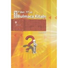 7'den 77'ye Dini Bulmaca - Diyanet Vakfı Yayınları