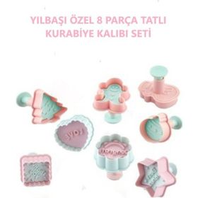 8 Adet Basmali Kurabiye Kalibi Seti 3103-3133 Gingerbreadman Cam Agaci Yilbasi Serisi