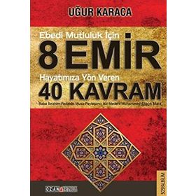 8 EMIR 40 KAVRAM - UĞUR KARACA