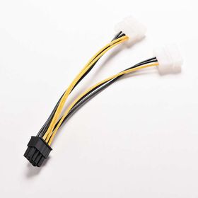 8 Pin Anakart Power Güç Kablosu