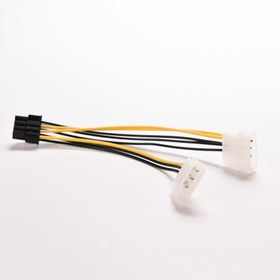 8 Pin Anakart Power Güç Kablosu