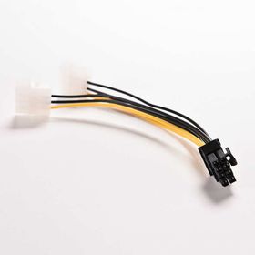 8 Pin Anakart Power Güç Kablosu
