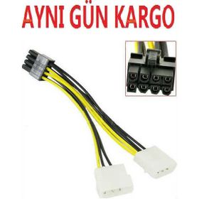 8 Pin Anakart Power Güç Kablosu