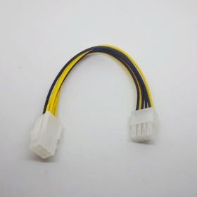 8 Pin Anakart Power Güç Kablosu