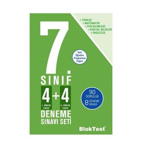 8. Sınıf 5+5 Sözel Bölüm Deneme Sınavı Blok Test Yayınları