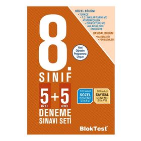 8. Sınıf 5+5 Sözel Bölüm Deneme Sınavı Blok Test Yayınları