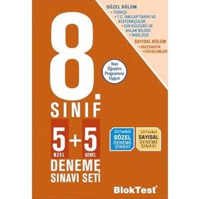 8. Sınıf 5+5 Sözel Bölüm Deneme Sınavı Blok Test Yayınları
