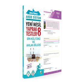 8. Sınıf Akıllı Damla Din Kültürü ve Ahlak Bilgisi Yeni Nesil Yaprak Testler Damla Eğitim