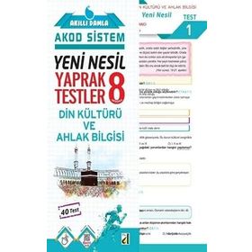 8. Sınıf Akıllı Damla Din Kültürü ve Ahlak Bilgisi Yeni Nesil Yaprak Testler Damla Eğitim