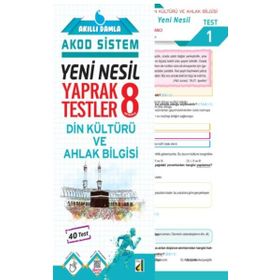 8. Sınıf Akıllı Damla Din Kültürü ve Ahlak Bilgisi Yeni Nesil Yaprak Testler Damla Eğitim