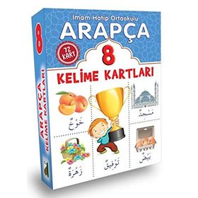 8. Sınıf Arapça Kelime Kartları-Komisyon