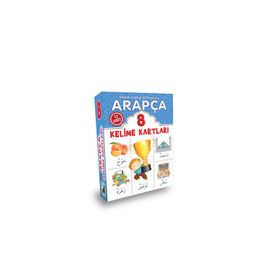 8. Sınıf Arapça Kelime Kartları-Komisyon