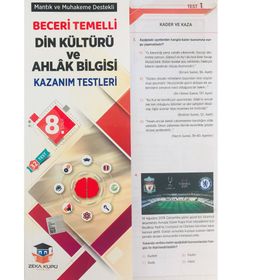 8. Sınıf Din Kültürü Ve Ahlak Bilgisi Beceri Temelli Kazanım Testleri Zeka Küpü Yayınları