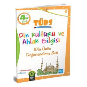 8. Sınıf Din Kültürü ve Ahlak Bilgisi EDS 4 Adım Yayınları