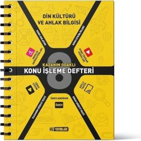 8. Sınıf Din Kültürü ve Ahlak Bilgisi Konu İşleme Defteri Hız Yayınları