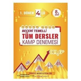 8. Sınıf Gold Tüm Dersler 1. Dönem Dörtlü Kamp Denemesi Omage Yayınları