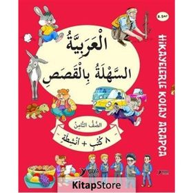 8. Sınıf Hikayelerle Kolay Arapça 8 Kitap Set Yuva Yayıncılık