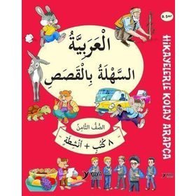 8. Sınıf Hikayelerle Kolay Arapça 8 Kitap Set Yuva Yayıncılık