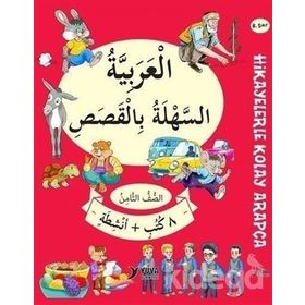 8. Sınıf Hikayelerle Kolay Arapça 8 Kitap Set Yuva Yayıncılık
