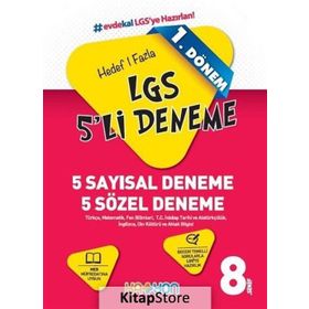 8. Sınıf LGS 1. Dönem 5 Deneme / Kollektif / Katyon Yayınları