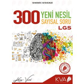 8. Sınıf LGS 300 Yeni Nesil Sayısal Soru Bankası Koray Varol Yayınları