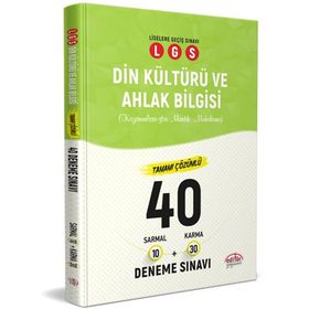 8. Sınıf LGS Din Kültürü Branş Deneme Kırklı Editör Yayınları