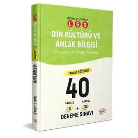 8. Sınıf LGS Din Kültürü ve Ahlak Bilgisi 10 Sarmal + 30 Karma Deneme - Data Yayınları