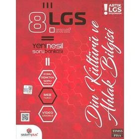 8. Sınıf Lgs Din Kültürü ve Ahlak Bilgisi Video Konu Anlatım ve Çözümlü Soru Bankası-Sistem Plus Yayınları