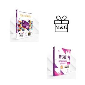 8. Sınıf LGS Fen Bilimleri Soru Bankası ve Deneme