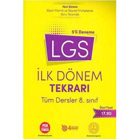 8. Sınıf LGS İlk Dönem Tekrarı Tüm Dersler 5'li Deneme-4 Adım Yayıncılık