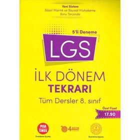 8. Sınıf LGS İlk Dönem Tekrarı Tüm Dersler 5'li Deneme-4 Adım Yayıncılık
