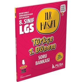 8. Sınıf LGS Türkçe 1. Dönem İlk Hasat Soru Bankası - Muba Yayınları