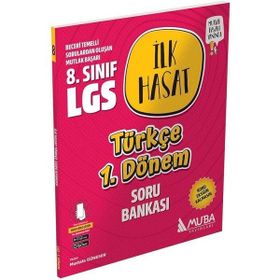 8. Sınıf LGS Türkçe 1. Dönem İlk Hasat Soru Bankası - Muba Yayınları