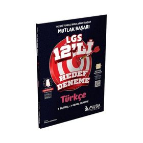 8. Sınıf LGS Türkçe 12'li Hedef Deneme - Muba Yayınları