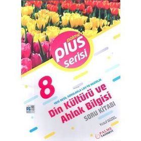 8. Sınıf Plus Serisi Din Kültürü Ve Ahlak Bilgisi Yaprak Test - Palme Yayınları