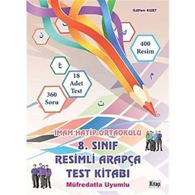 8. Sınıf Resimli Arapça Test Kitabı - Gülfem Kurt