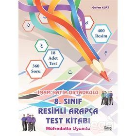 8. Sınıf Resimli Arapça Test Kitabı - Gülfem Kurt