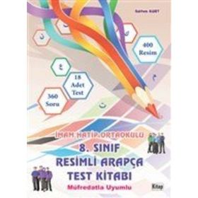 8. Sınıf Resimli Arapça Test Kitabı - Gülfem Kurt