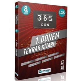 8. Sınıf Tüm Dersler 365 Gün 1. Dönem Tekrar Kitabı - Gezegen Yayıncılık